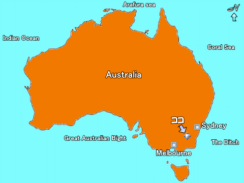 Australia Disusedrailtrail