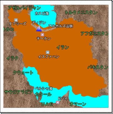 2008年2月の海外スキーはイランスキーだ！！